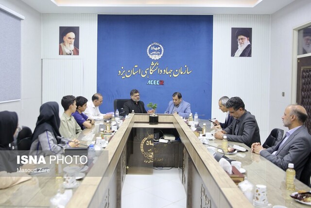 توسعه همکاری‌های جهاددانشگاهی یزد و موسسه جوادالائمه(ع)