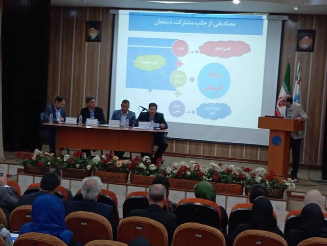 آغاز بازنگری نظام‌نامه مسئولیت‌های اجتماعی صنعت نفت
