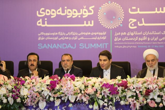 توسعه اقتصادی پایه‌گذار همکاری‌های بین‌المللی است