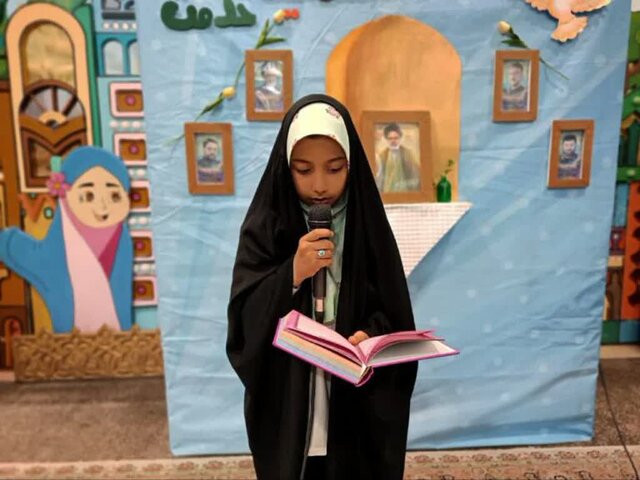 ویژه برنامه اولین سالگرد شهدای خدمت برای دختران ۷ تا ۱۱ سال برگزار شد+تصاویر