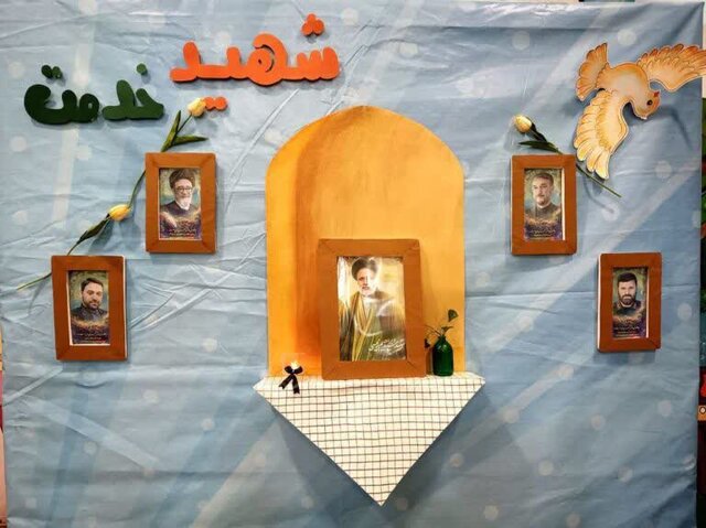 ویژه برنامه اولین سالگرد شهدای خدمت برای دختران ۷ تا ۱۱ سال برگزار شد+تصاویر