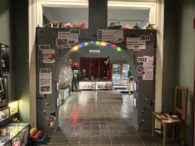 سفری به دنیای اسباببازیها از کوچه نوستالژیک تهران