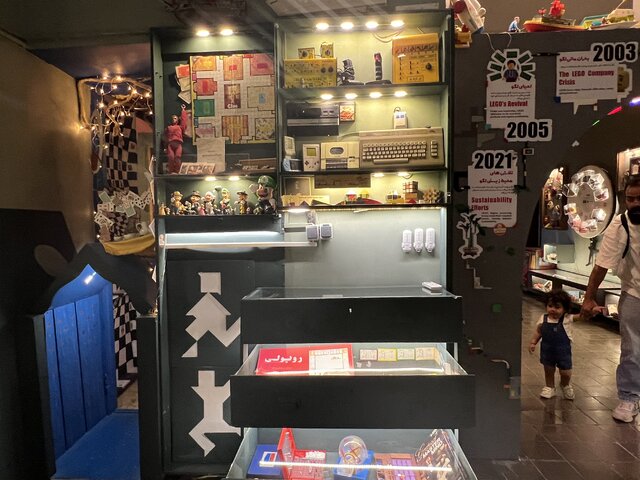 سفری به دنیای اسباببازیها از کوچه نوستالژیک تهران