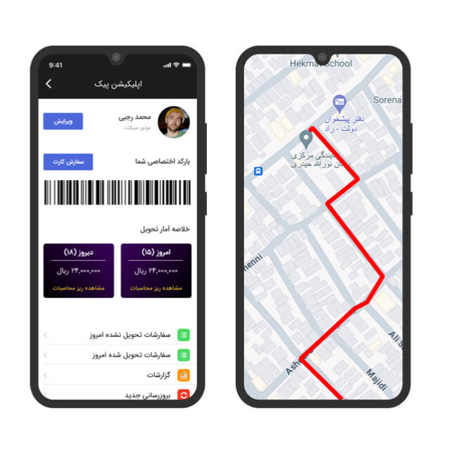 تکنولوژی در رستورانها و سود بیشتر با نرم افزار رستوران رایگان