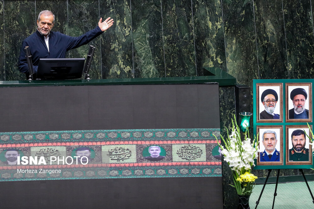 بسته خبری ایسنا از اخبار رئیسجمهور در ۲۴ ساعت گذشته