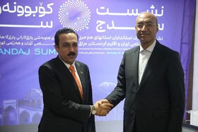 رایزنی استاندار کرمانشاه با استانداران اقلیم کردستان عراق برای توسعه روابط