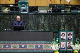 سخنرانی محمدباقر قالیباف، رئیس مجلس در مراسم پاسداشت شهدای خدمت - مجلس شورای اسلامی