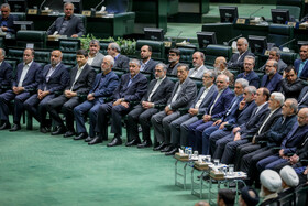 مراسم پاسداشت شهدای خدمت در مجلس شورای اسلامی