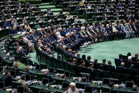 مراسم پاسداشت شهدای خدمت در مجلس شورای اسلامی