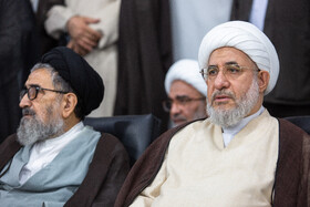 حضور آیت الله اراکی در مراسم بزرگداشت شهدای خدمت در مدرسه فیضیه قم