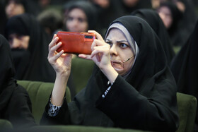 همایش "الگوی حکمرانی آیت‌الله شهید سید ابراهیم رئیسی (ره)"