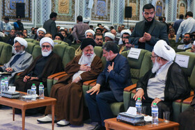 همایش "الگوی حکمرانی آیت‌الله شهید سید ابراهیم رئیسی (ره)