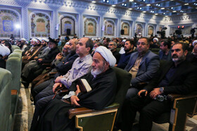 همایش "الگوی حکمرانی آیت‌الله شهید سید ابراهیم رئیسی (ره)