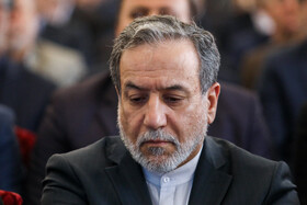 سید عباس عراقچی،  وزیر امور خارجه در مراسم گرامیداشت اولین سالگرد شهادت حسین امیرعبداللهیان