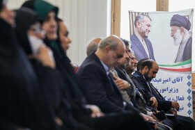مراسم گرامیداشت اولین سالگرد شهادت حسین امیرعبداللهیان