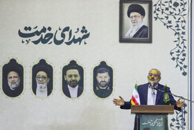 سخنرانی سیدمحمد حسینی،معاون پارلمانی دولت سیزدهم درمراسم بزرگداشت آیت‌الله رئیسی و شهدای خدمت در کرمان