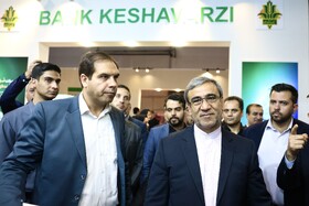 افتتاح نمایشگاه تخصصی “اینوکس و فاینکس” مشهد با حضور غلامحسین مظفری استاندار خراسان رضوی 