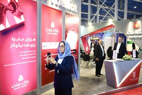 افتتاح نمایشگاه تخصصی “اینوکس و فاینکس” مشهد