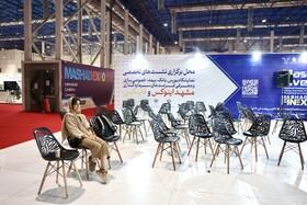 افتتاح نمایشگاه تخصصی “اینوکس و فاینکس” مشهد