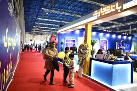 افتتاح نمایشگاه تخصصی “اینوکس و فاینکس” مشهد