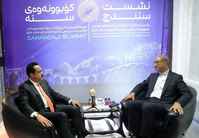 رایزنی استاندار کرمانشاه با استانداران اقلیم کردستان عراق برای توسعه روابط