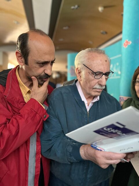 بهاءالدین خرمشاهی کیست؟