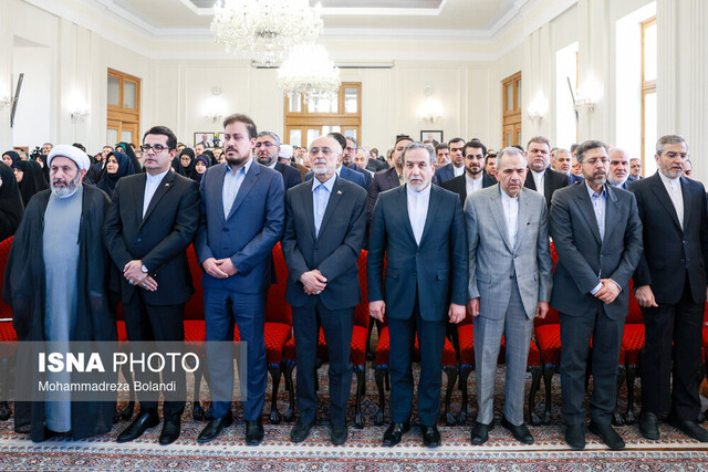 برگزاری مراسم گرامی‌داشت اولین سالگرد شهادت حسین امیرعبداللهیان در وزارت خارجه
