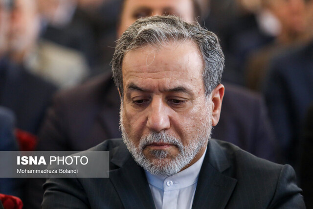 پیام تسلیت عراقچی در پی درگذشت دیپلمات ایرانی در ایتالیا