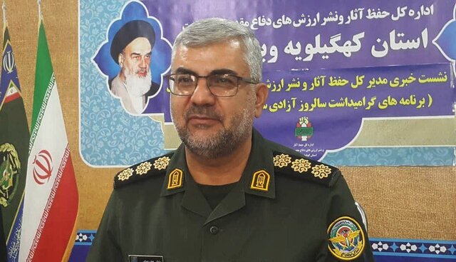 ۱۱۰عنوان برنامه در کهگیلویه و بویراحمد به مناسبت سوم خرداد اجرا می‌شود