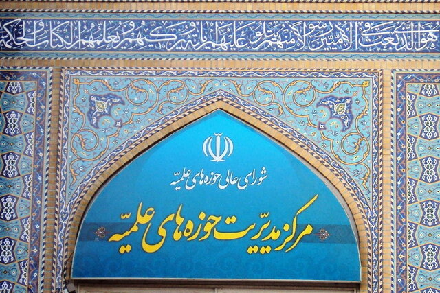 راه شهدای خدمت با استواری و امید ادامه پیدا کند