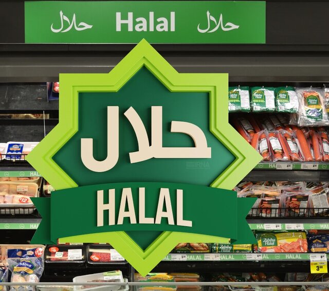 غفلت از برند حلال در ایران، میدان را برای رقبای خارجی باز می‌گذارد
