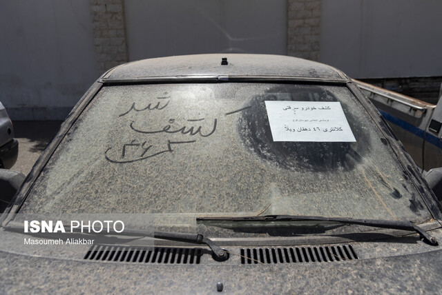 پلاک سازی خودروی وارداتی با جعل پلاک خودروی آگهی شده دیوار