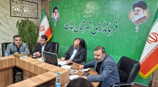 تعیین تکلیف پارک ساحلی «یلفان» همدان / برنامه‌ریزی برای کاوش شهر زیرزمینی ارزانفود