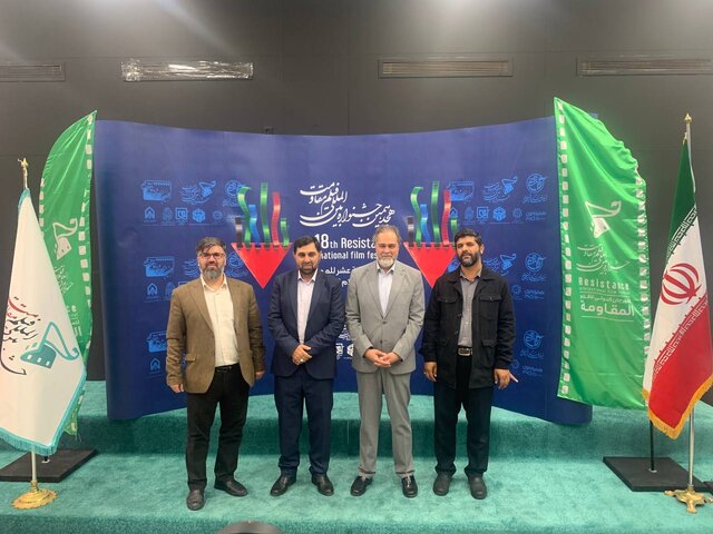 چند توصیه از سوی رییس سازمان سینمایی به فیلم‌سازان خارجی / «مقاومت» را جهانی کنید 