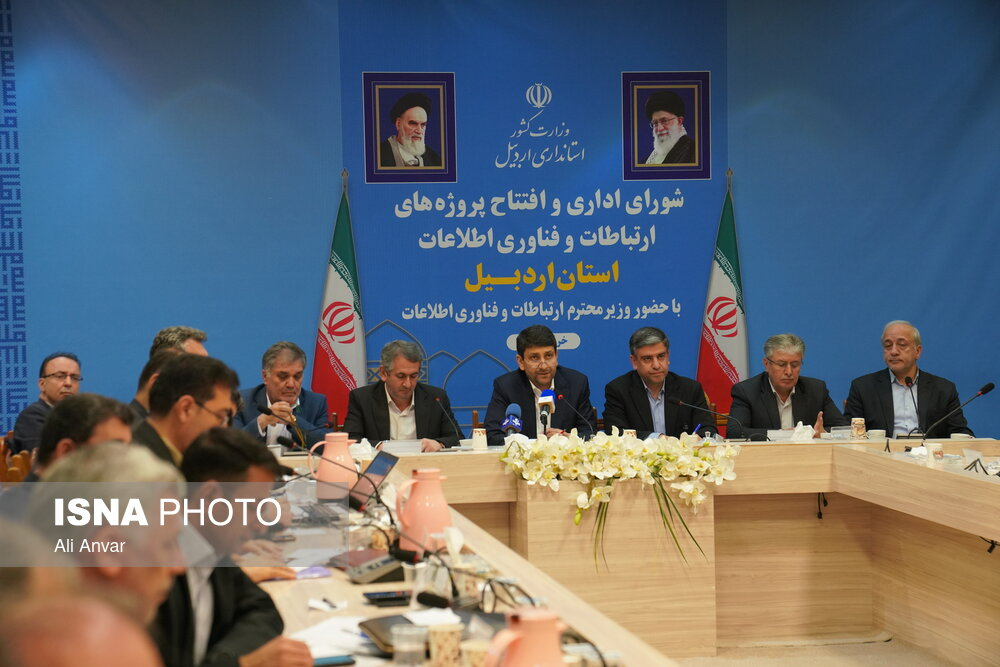 بسته خبری ایسنا از اخبار دولت در ۲۴ ساعت گذشته
