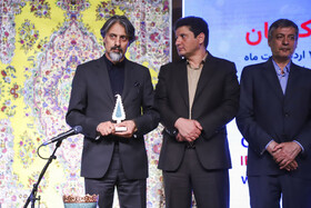 مراسم افتتاح اولین جشن ملی بومگردی‌های ایران در کرمان