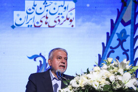 سخنرانی سیدرضا صالحی‌امیری، وزیر میراث فرهنگی، صنایع دستی و گردشگری در مراسم افتتاح اولین جشن ملی بومگردی‌های ایران - کرمان