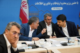جلسه شورای اداری استان اردبیل با حضور وزیر ارتباطات