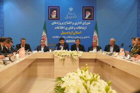 سفر وزیر ارتباطات و فناوری اطلاعات به اردبیل