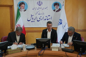 انعقاد تفاهم‌نامه همکاری پژوهشگاه فضایی ایران و مراکز علمی و پژوهشی اردبیل در سفر وزیر ارتباطات و فناوری اطلاعات به اردبیل