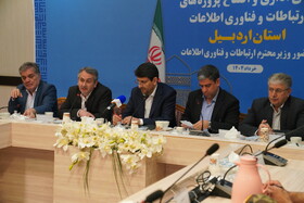سخنرانی احد بیوته نماینده اردبیل در مجلس شورای اسلامی در جلسه شورای اداری استان اردبیل