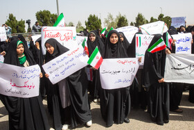 تجمع دانشجویان قمی در مقابل سایت هسته ای فردو