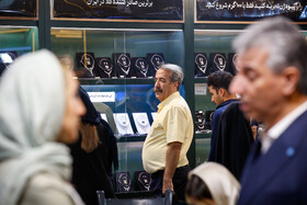 هجدهمین نمایشگاه طلا و فلزات گرانبها - اصفهان