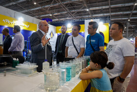 هجدهمین نمایشگاه طلا و فلزات گرانبها - اصفهان