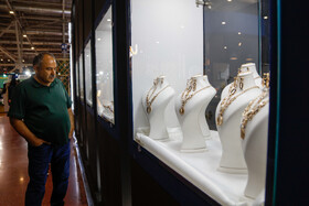 هجدهمین نمایشگاه طلا و فلزات گرانبها - اصفهان