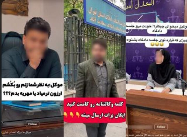 «طلاق فوری میخای؟ این ۳ کار رو بکن!»
