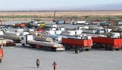 سقف واردات ماهانه کالا از بازارچه مرزی میرجاوه مشخص شد