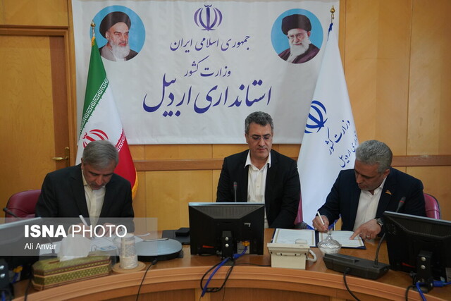 انعقاد تفاهم‌نامه همکاری‌های علمی بین پژوهشگاه فضایی ایران و دانشگاه محقق اردبیلی