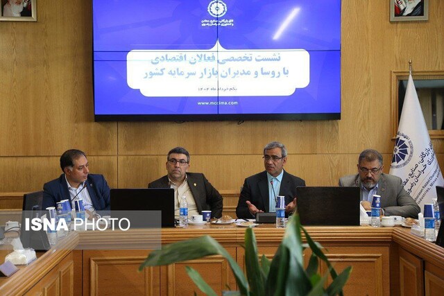 نمایشگاه اینوکس فرصتی برای بهرهبرداری از ظرفیتهای بازار سرمایه در توسعه اقتصادی خراسان رضوی نمایشگاه اینوکس فرصتی برای بهرهبرداری از ظرفیتهای بازار سرمایه در توسعه اقتصادی خراسان رضوی
