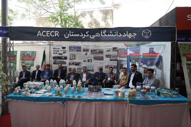 نمایش ظرفیت‌های علمی جهاد دانشگاهی کردستان در نمایشگاه دستاوردهای صادراتی دانشگاه کردستان+فیلم